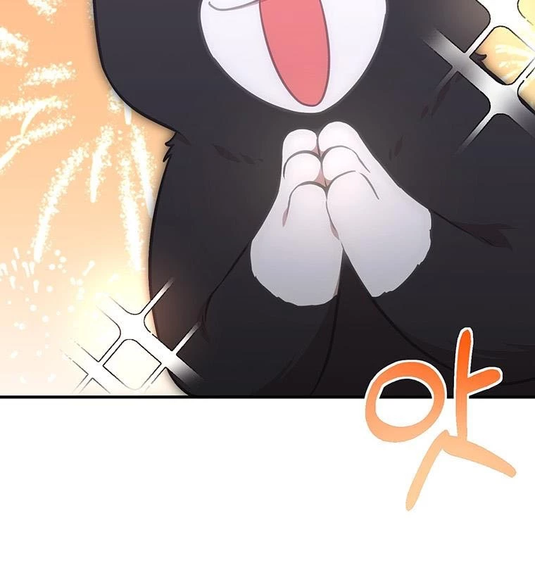 Chủ xe thức ăn nhanh trong ngục tối Chapter 4 - Trang 3