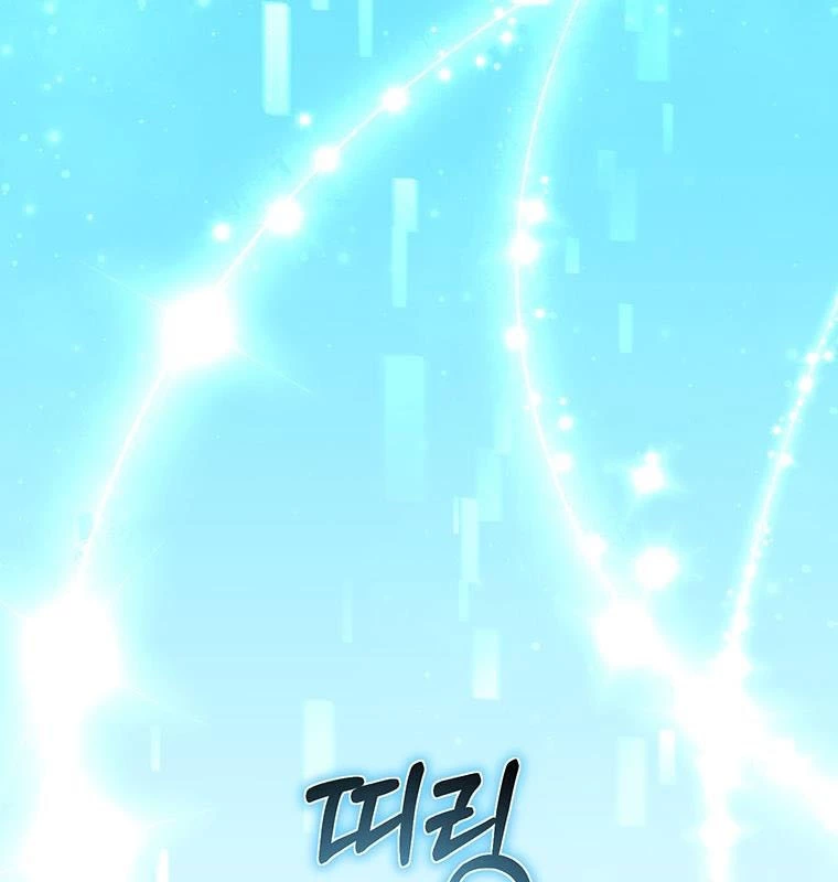 Chủ xe thức ăn nhanh trong ngục tối Chapter 4 - Trang 3