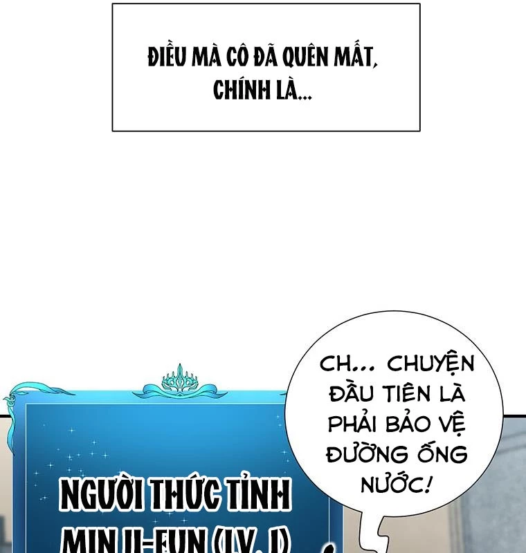 Chủ xe thức ăn nhanh trong ngục tối Chapter 4 - Trang 3