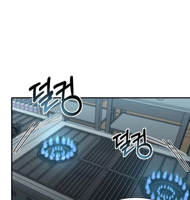 Chủ xe thức ăn nhanh trong ngục tối Chapter 4 - Trang 3