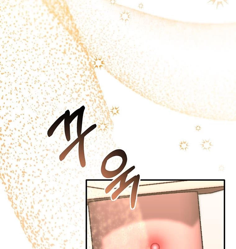 Chủ xe thức ăn nhanh trong ngục tối Chapter 4 - Trang 3