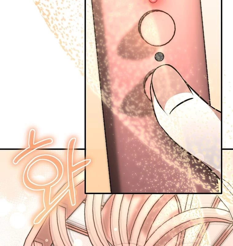 Chủ xe thức ăn nhanh trong ngục tối Chapter 4 - Trang 3