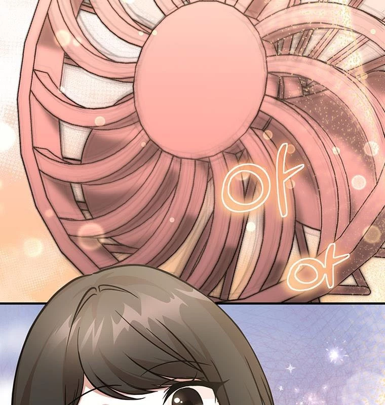 Chủ xe thức ăn nhanh trong ngục tối Chapter 4 - Trang 3