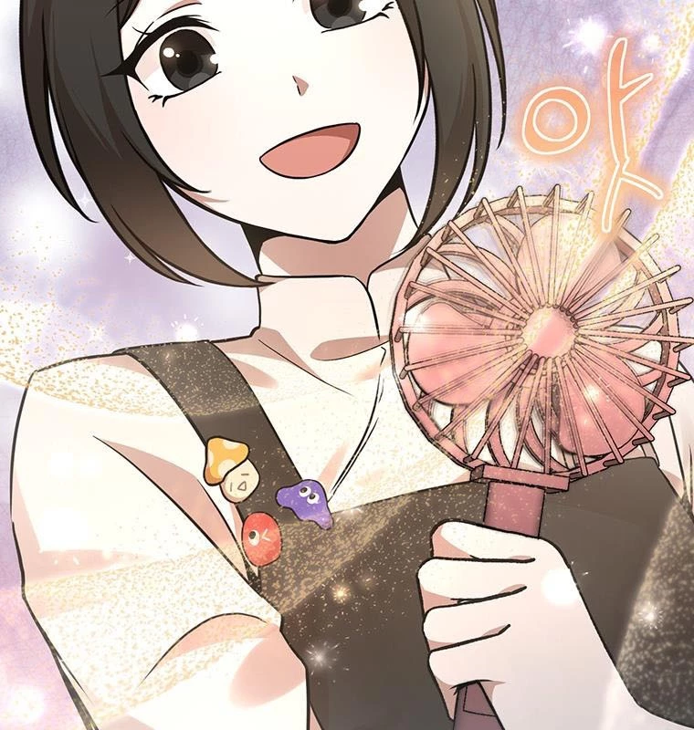 Chủ xe thức ăn nhanh trong ngục tối Chapter 4 - Trang 3