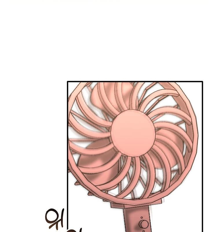 Chủ xe thức ăn nhanh trong ngục tối Chapter 4 - Trang 3