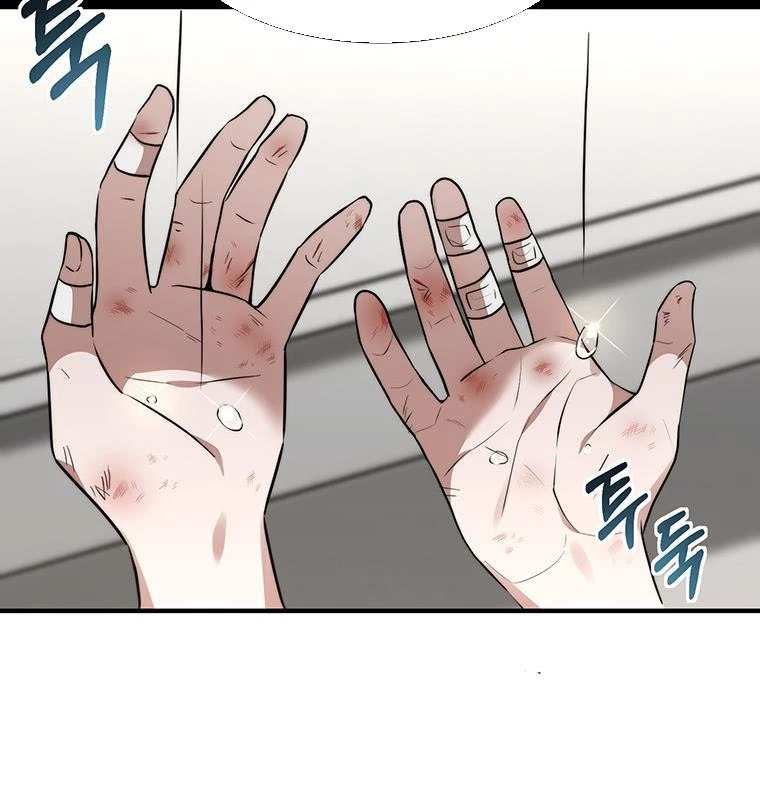 Chủ xe thức ăn nhanh trong ngục tối Chapter 4 - Trang 3