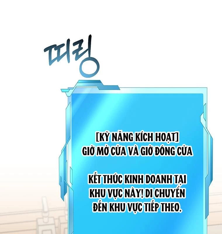 Chủ xe thức ăn nhanh trong ngục tối Chapter 4 - Trang 3