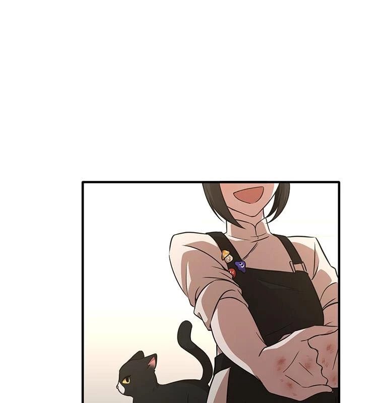 Chủ xe thức ăn nhanh trong ngục tối Chapter 4 - Trang 3