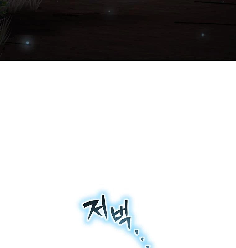 Chủ xe thức ăn nhanh trong ngục tối Chapter 4 - Trang 3