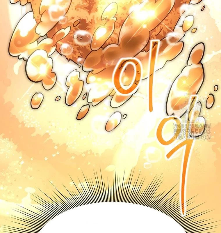 Chủ xe thức ăn nhanh trong ngục tối Chapter 5 - Trang 3