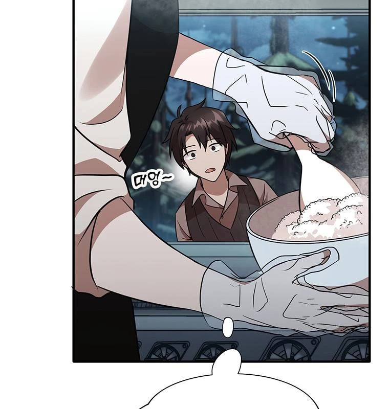 Chủ xe thức ăn nhanh trong ngục tối Chapter 5 - Trang 3