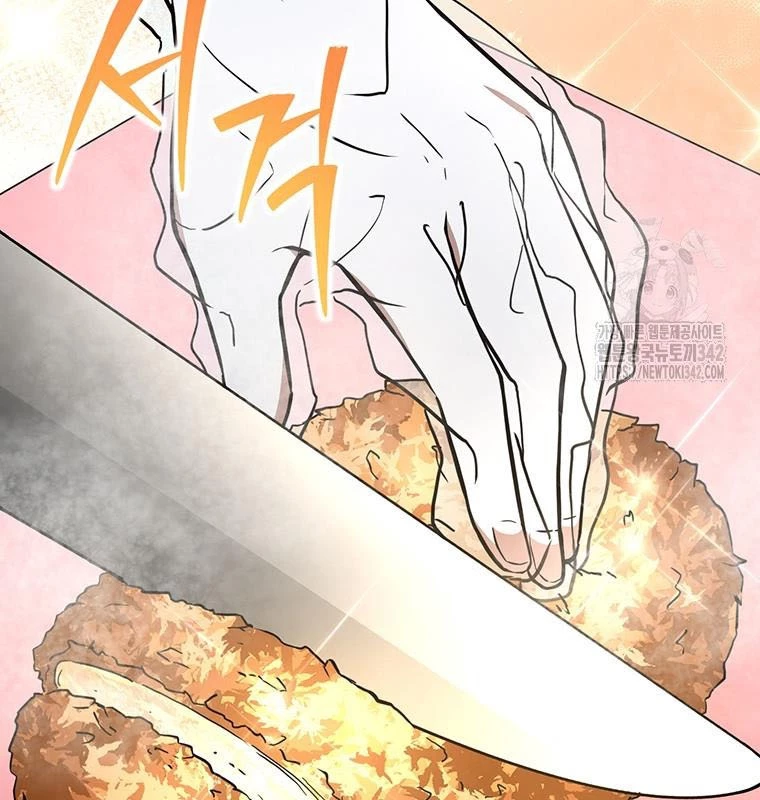 Chủ xe thức ăn nhanh trong ngục tối Chapter 5 - Trang 3