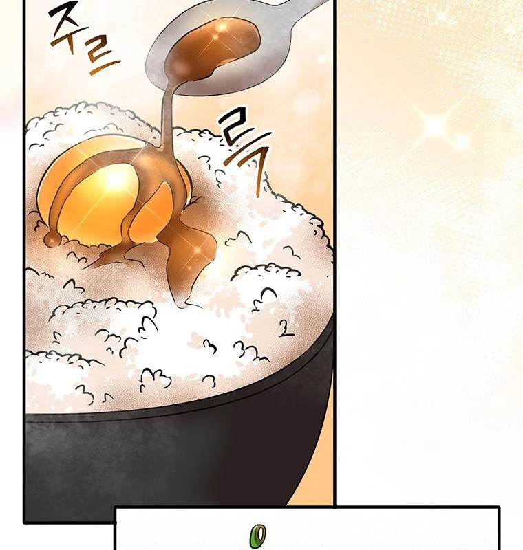 Chủ xe thức ăn nhanh trong ngục tối Chapter 5 - Trang 3