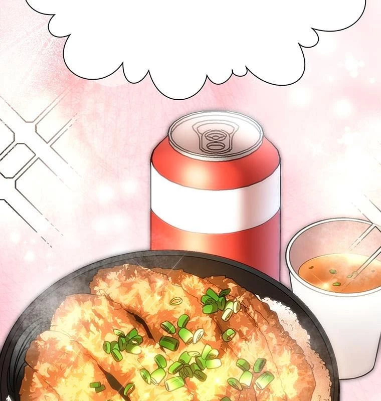 Chủ xe thức ăn nhanh trong ngục tối Chapter 5 - Trang 3