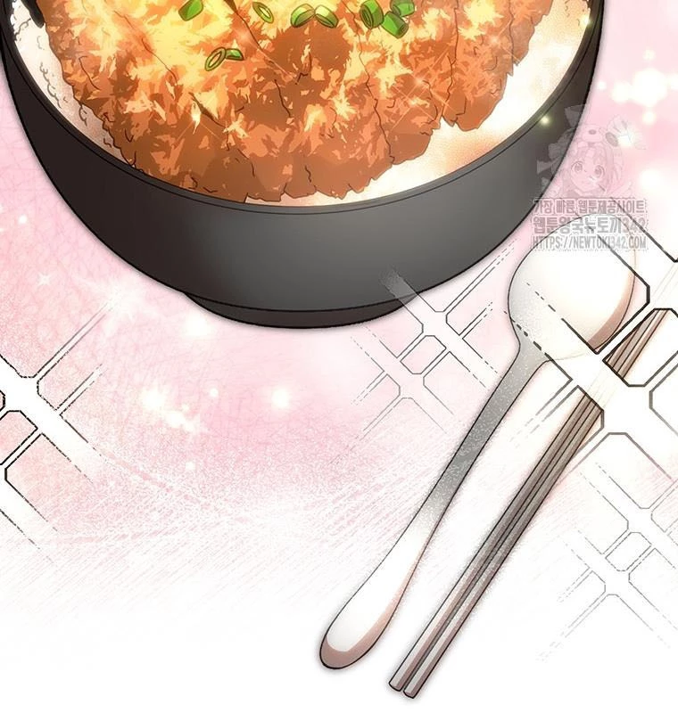 Chủ xe thức ăn nhanh trong ngục tối Chapter 5 - Trang 3