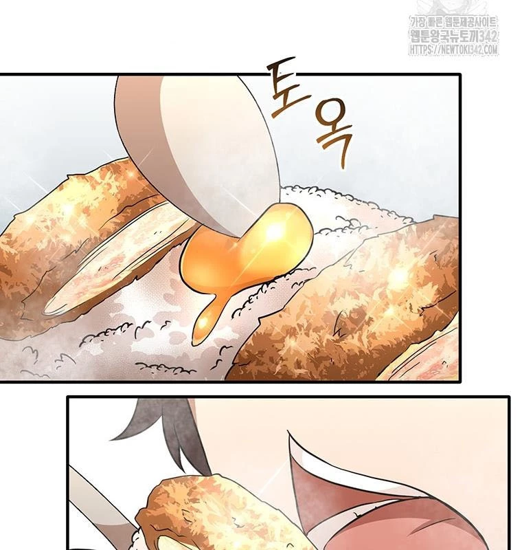 Chủ xe thức ăn nhanh trong ngục tối Chapter 5 - Trang 3