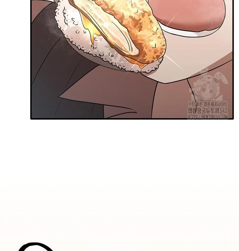 Chủ xe thức ăn nhanh trong ngục tối Chapter 5 - Trang 3