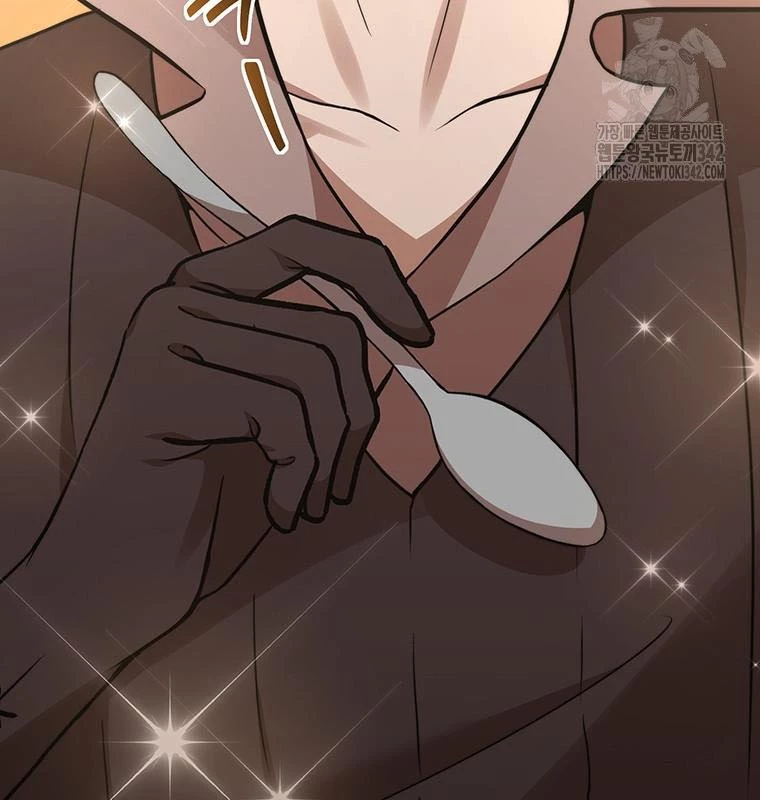 Chủ xe thức ăn nhanh trong ngục tối Chapter 5 - Trang 3