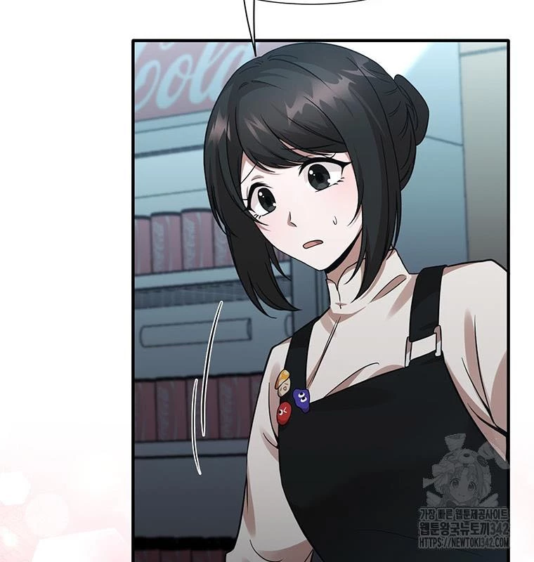 Chủ xe thức ăn nhanh trong ngục tối Chapter 5 - Trang 3