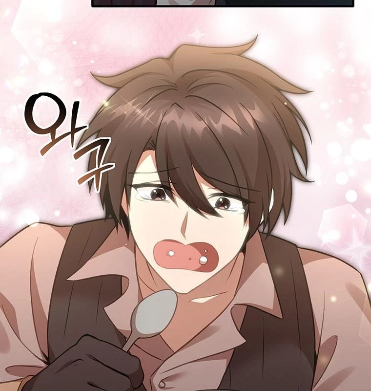 Chủ xe thức ăn nhanh trong ngục tối Chapter 5 - Trang 3