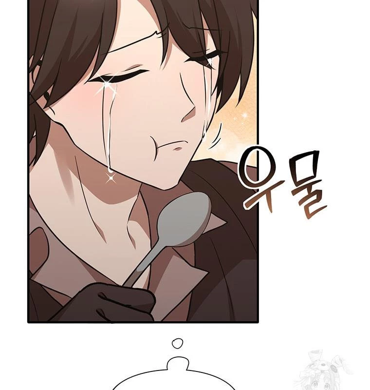 Chủ xe thức ăn nhanh trong ngục tối Chapter 5 - Trang 3