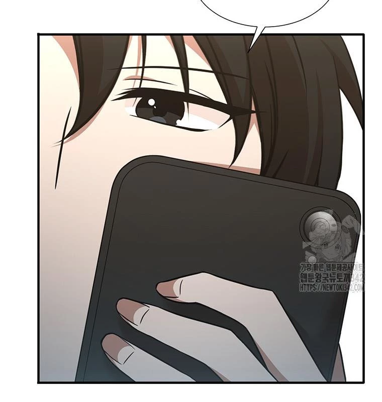 Chủ xe thức ăn nhanh trong ngục tối Chapter 5 - Trang 3