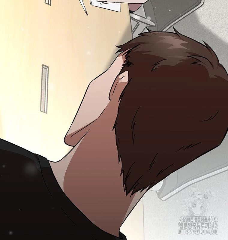 Chủ xe thức ăn nhanh trong ngục tối Chapter 5 - Trang 3