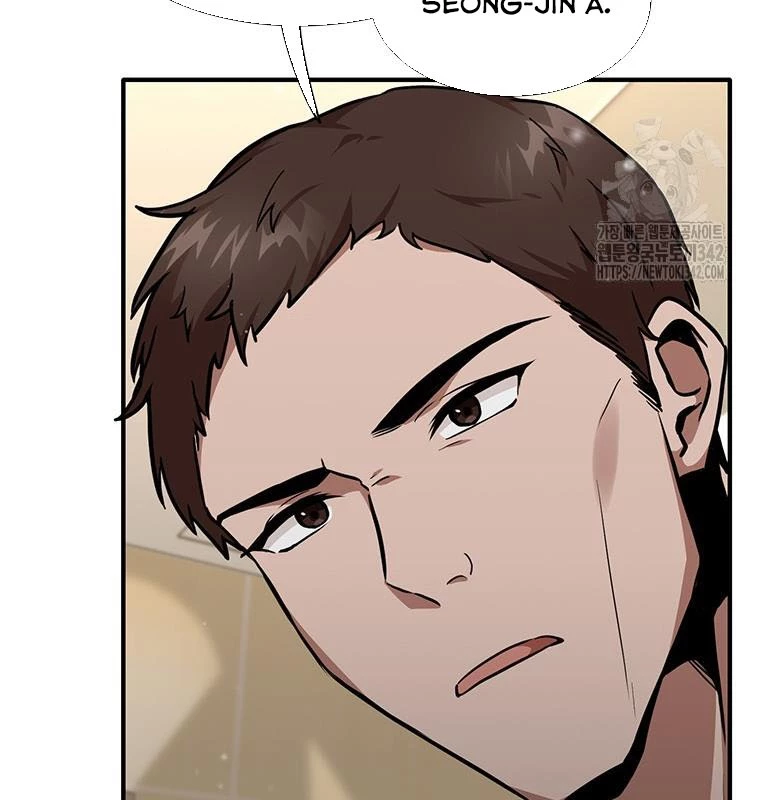 Chủ xe thức ăn nhanh trong ngục tối Chapter 5 - Trang 3