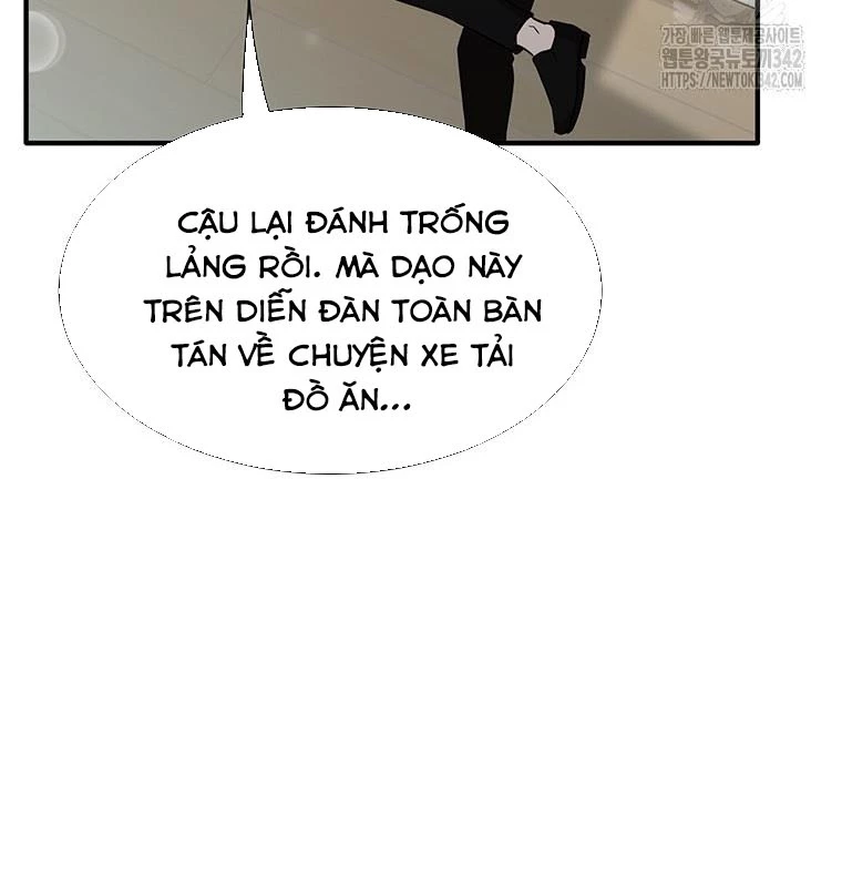 Chủ xe thức ăn nhanh trong ngục tối Chapter 5 - Trang 3