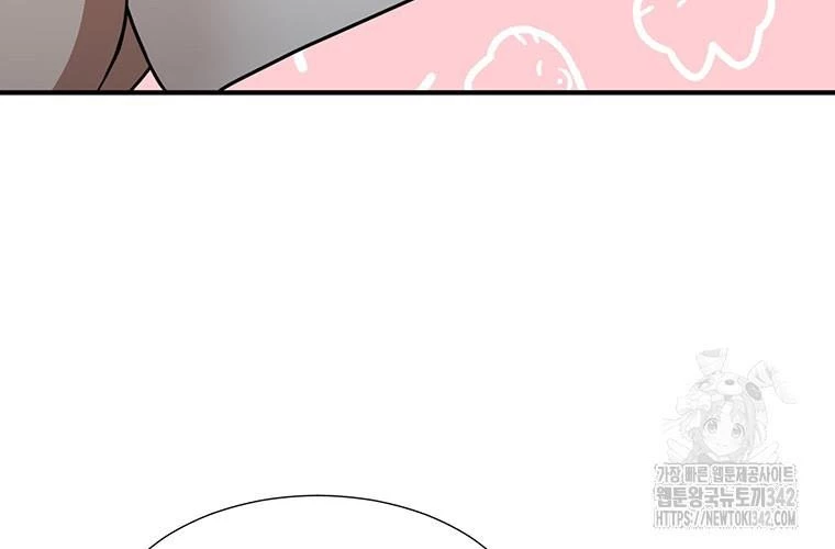 Chủ xe thức ăn nhanh trong ngục tối Chapter 5 - Trang 3