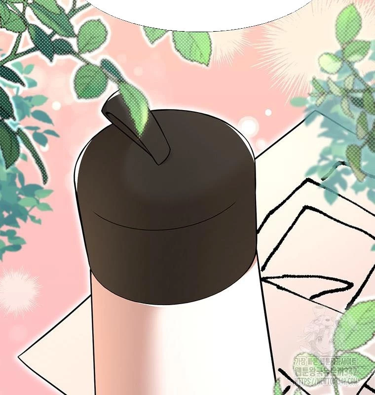 Chủ xe thức ăn nhanh trong ngục tối Chapter 5 - Trang 3