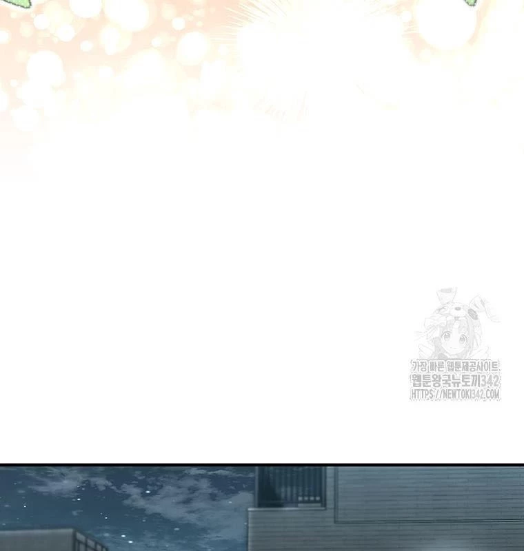 Chủ xe thức ăn nhanh trong ngục tối Chapter 5 - Trang 3