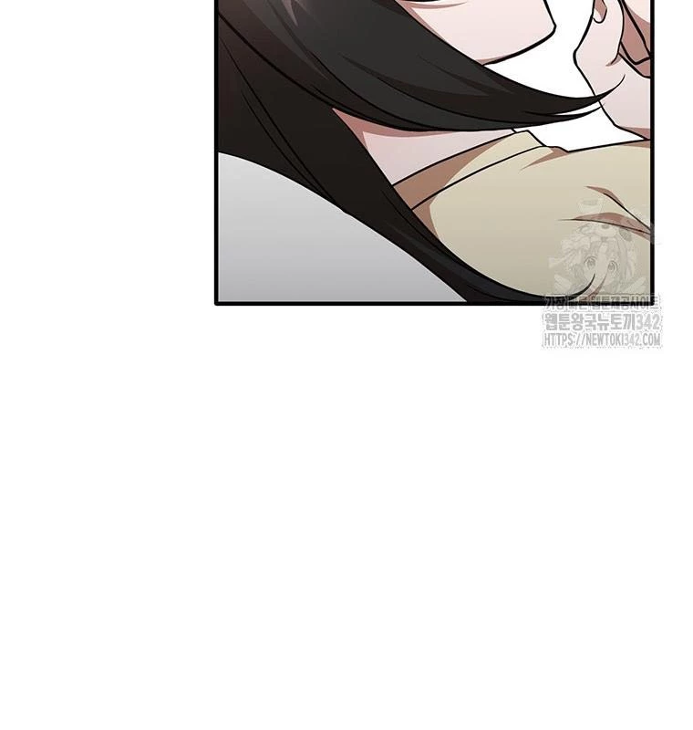 Chủ xe thức ăn nhanh trong ngục tối Chapter 5 - Trang 3