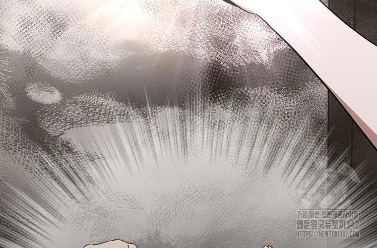 Chủ xe thức ăn nhanh trong ngục tối Chapter 5 - Trang 3