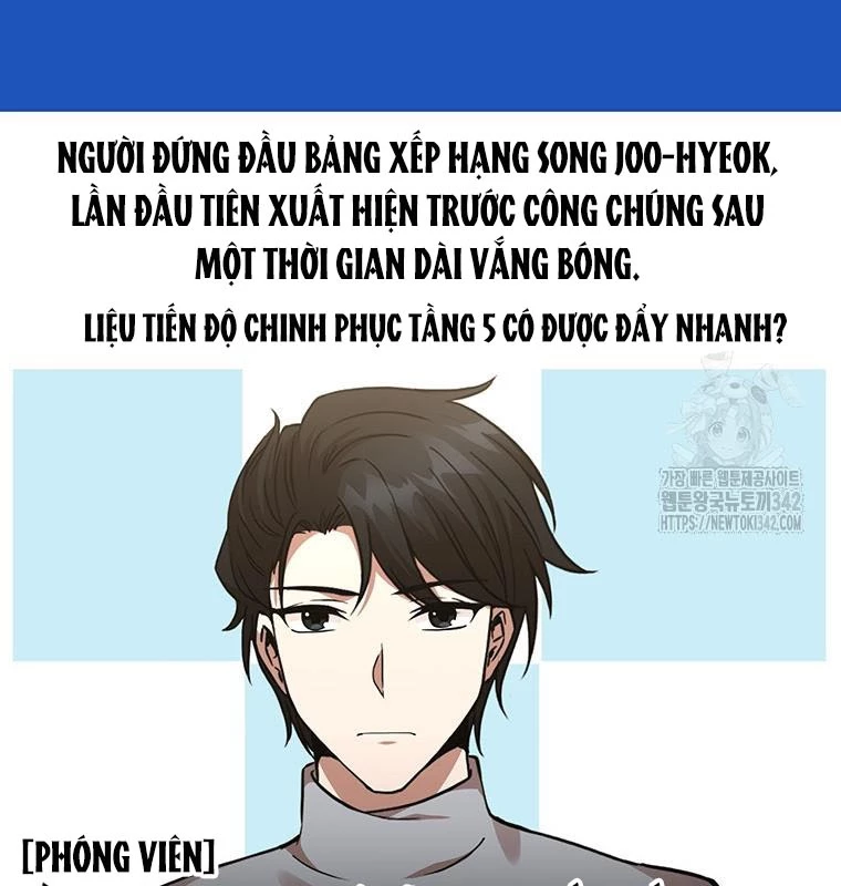 Chủ xe thức ăn nhanh trong ngục tối Chapter 5 - Trang 3