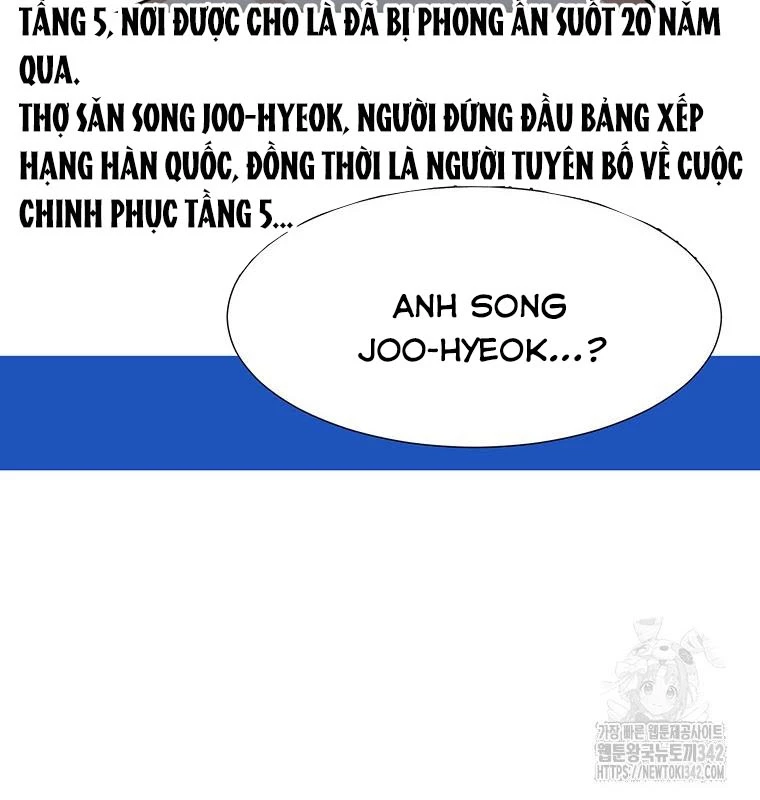 Chủ xe thức ăn nhanh trong ngục tối Chapter 5 - Trang 3