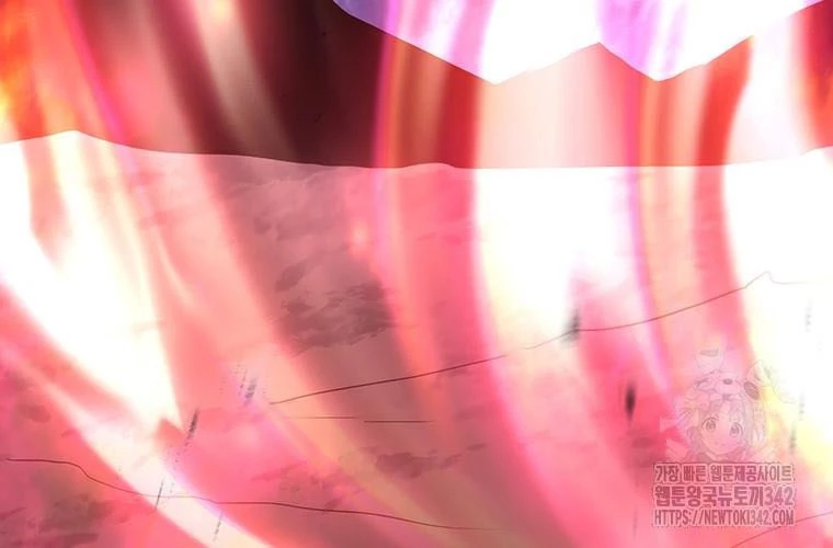 Chủ xe thức ăn nhanh trong ngục tối Chapter 5 - Trang 3