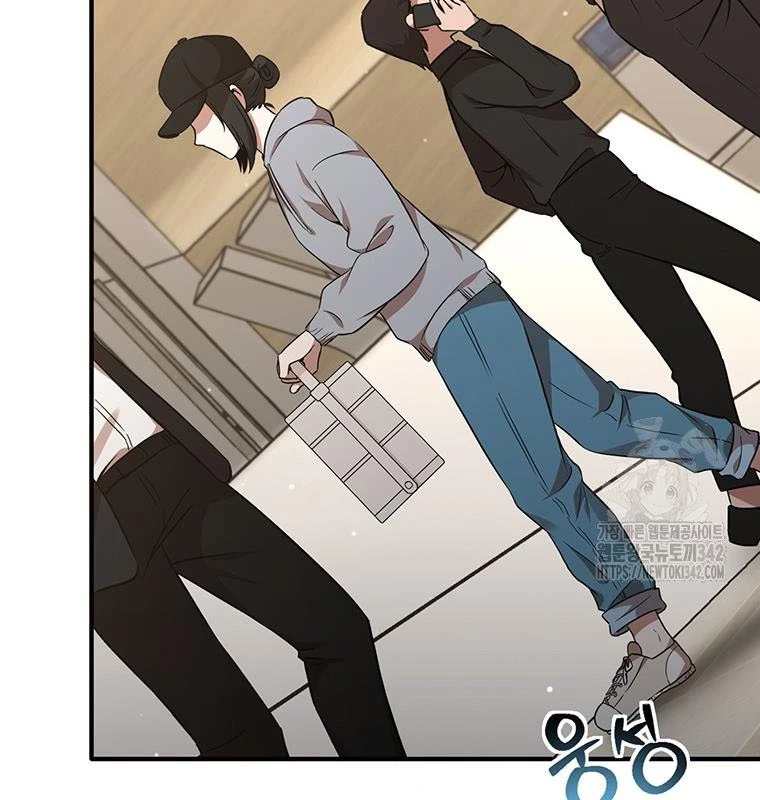 Chủ xe thức ăn nhanh trong ngục tối Chapter 5 - Trang 3