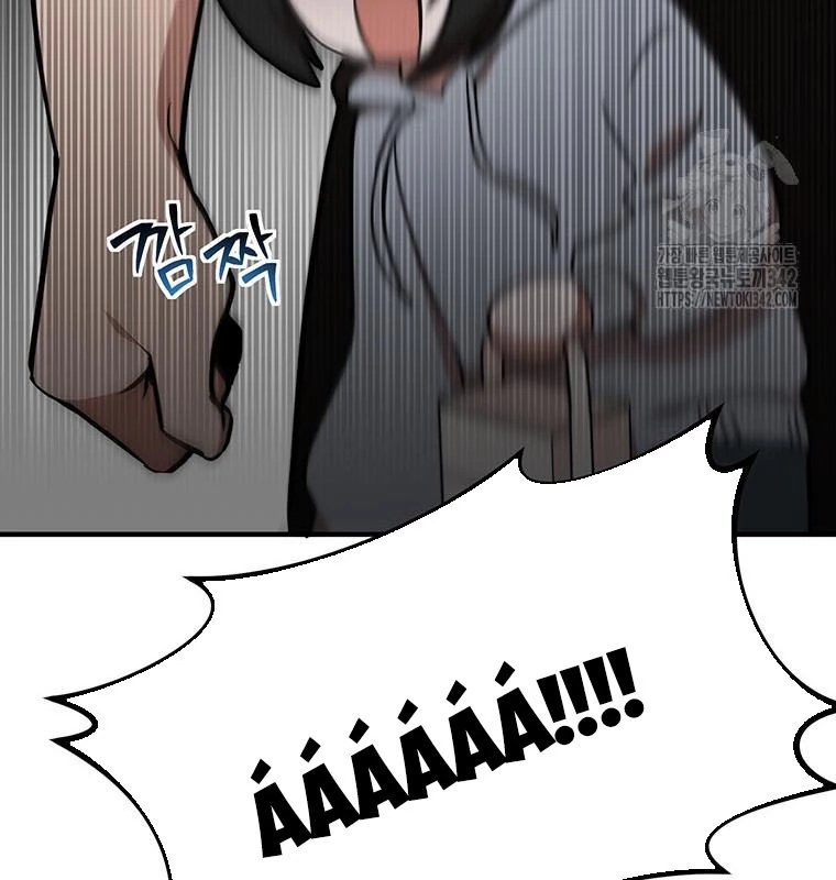 Chủ xe thức ăn nhanh trong ngục tối Chapter 5 - Trang 3