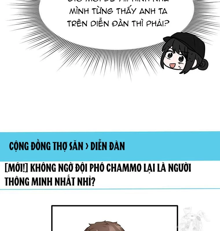 Chủ xe thức ăn nhanh trong ngục tối Chapter 5 - Trang 3