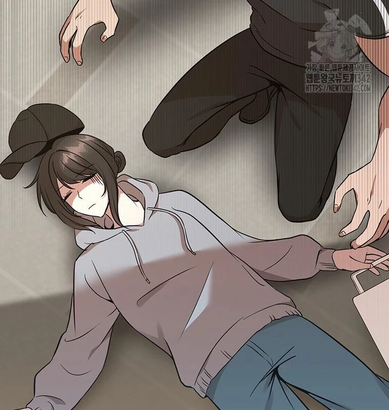 Chủ xe thức ăn nhanh trong ngục tối Chapter 5 - Trang 3