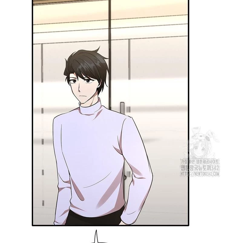 Chủ xe thức ăn nhanh trong ngục tối Chapter 6 - Trang 3