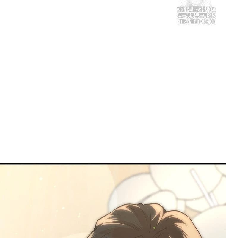 Chủ xe thức ăn nhanh trong ngục tối Chapter 6 - Trang 3