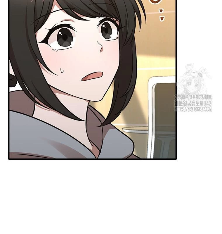 Chủ xe thức ăn nhanh trong ngục tối Chapter 6 - Trang 3