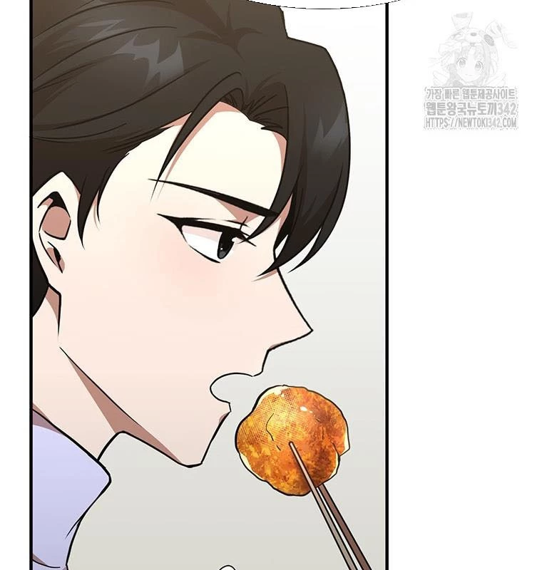 Chủ xe thức ăn nhanh trong ngục tối Chapter 6 - Trang 3