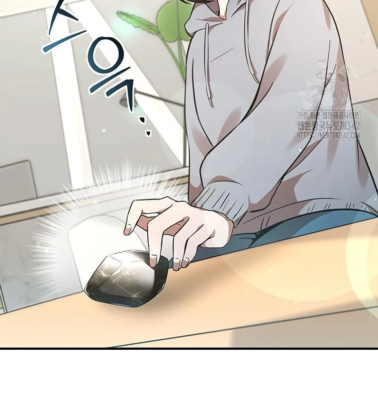 Chủ xe thức ăn nhanh trong ngục tối Chapter 6 - Trang 3