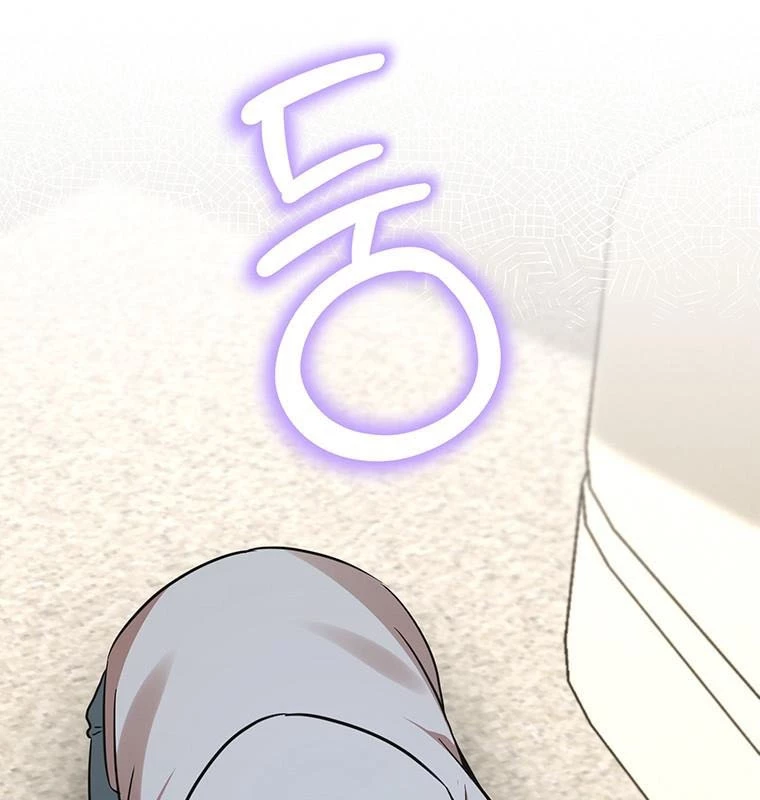 Chủ xe thức ăn nhanh trong ngục tối Chapter 6 - Trang 3