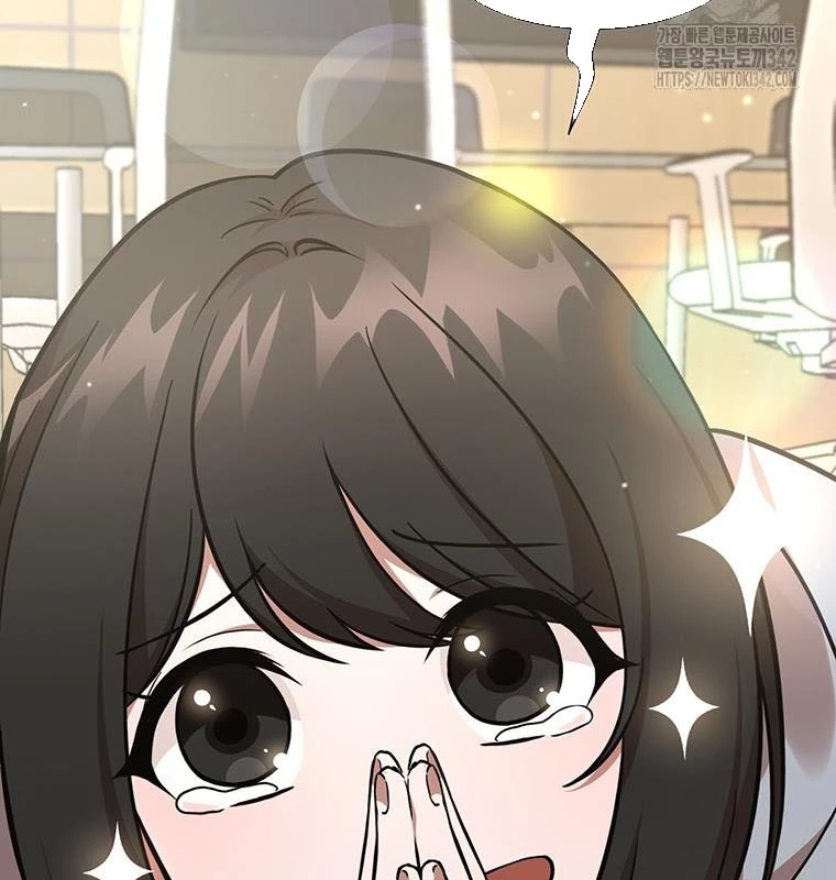 Chủ xe thức ăn nhanh trong ngục tối Chapter 6 - Trang 3