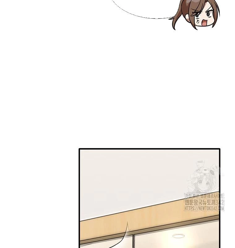 Chủ xe thức ăn nhanh trong ngục tối Chapter 6 - Trang 3