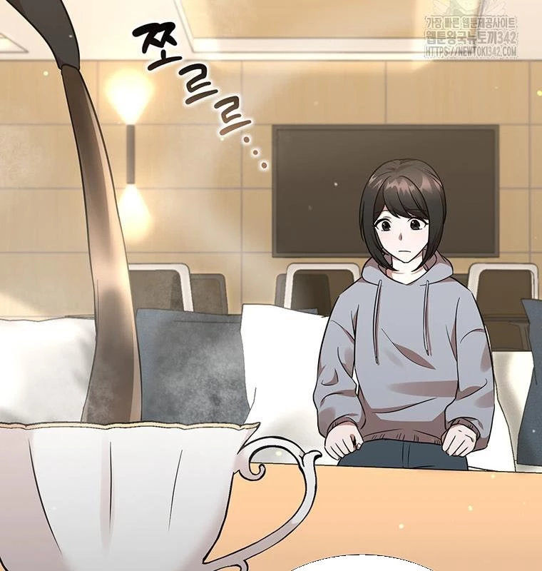 Chủ xe thức ăn nhanh trong ngục tối Chapter 6 - Trang 3